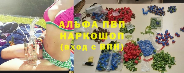 таблы Балабаново